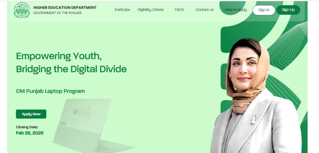 CM Punjab Laptop Program Phase-II
